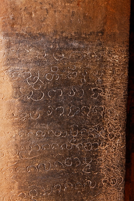 16-Prasat Sikhoraphum-026